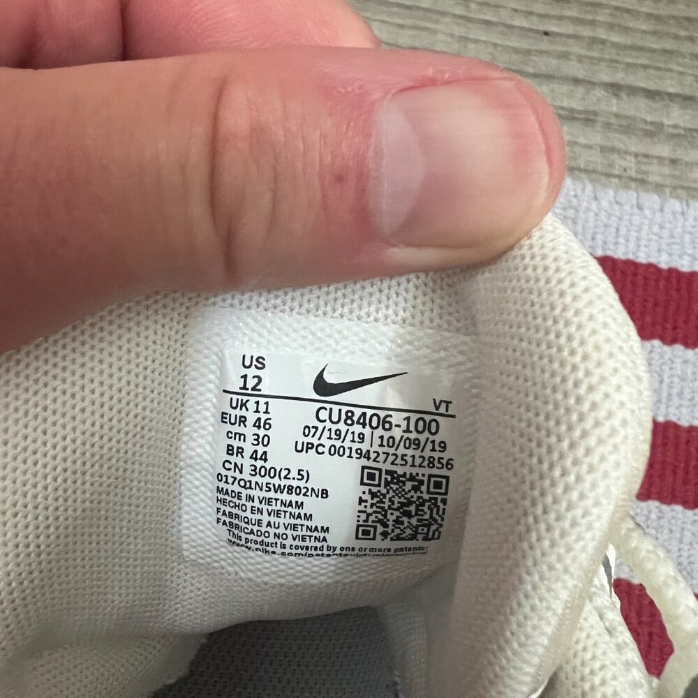 Comme des Garçons x Nike Air Max 95 - Picture 4 of 6